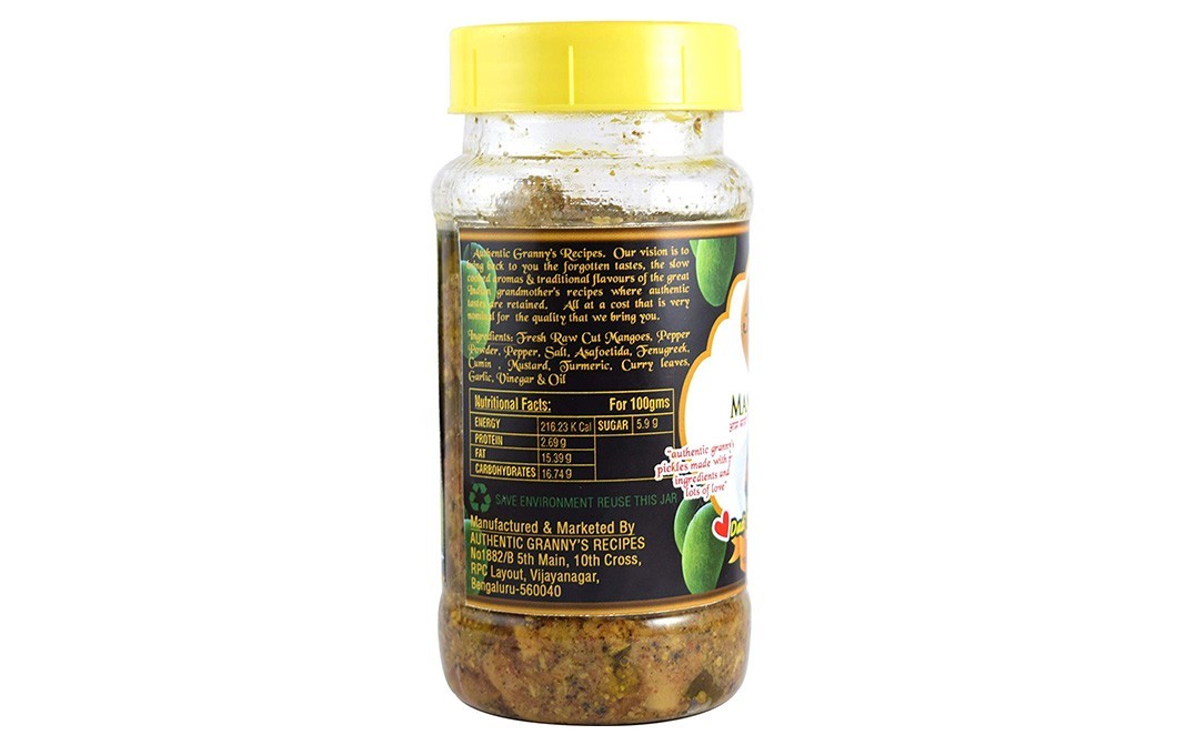 Authentic Granny's Recipes Mango Pepper Pickles    Jar  250 grams